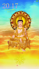 动态观音