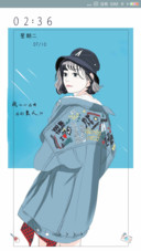 一别不再见