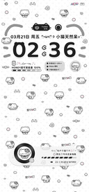 黑白波点小猫粒多图