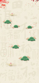 中国龙
