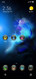 iOS Black Edition