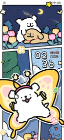 线条小狗 蝴蝶昼夜