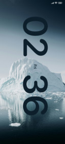 Iceberg