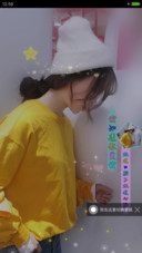 我知道你爱我