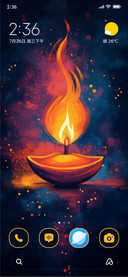 Diwali Flame