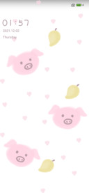 Pink piglets
