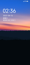 轻暮简色
