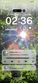丁达尔 当我遇见你