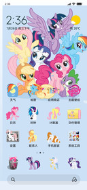 Little Pony