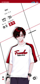 佛系青年