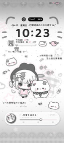亚系百家姓可爱小猫
