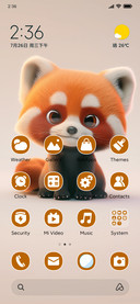 Red panda