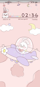 Bunny twitter