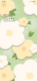 治愈花花