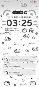 平铺 亚系小黑猫