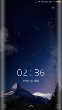 醉星空