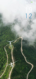 Cloud windmill