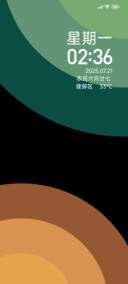 圆圆