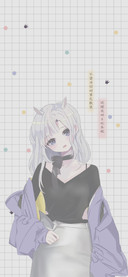 不要试探我