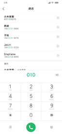 简雅黑