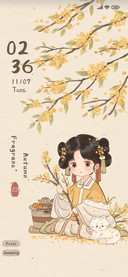brew autumn