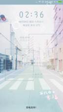 这里，那里