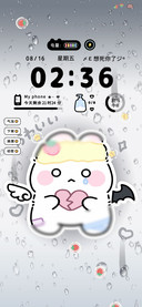 雨雾伤心小兔
