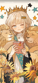 Leo Sunflower