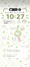 ins苹果风铃小猫