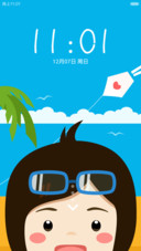 眼镜娘V2