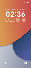 极简乐岛
