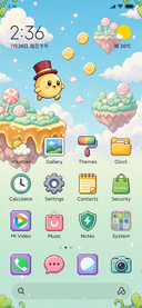 Pixel Retro Game