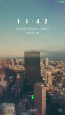 小小城市