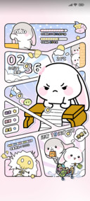 甜兔酱今天也要努力