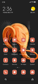 Ganesha Kid
