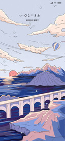 晓看天色暮看云