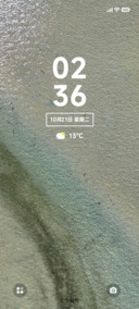 动态壁纸 海岸
