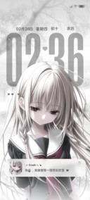 OS重感 雪吻约定