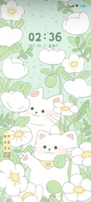 喵喵的花园