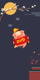 Tết Việt Nam 2019