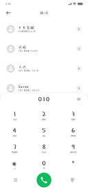 白白胖胖小桃气