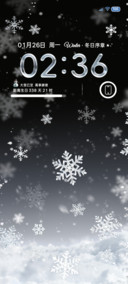 os玻璃质感光栅凝雪