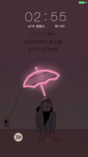 再也不去打扰谁