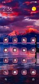 Colourful Sky