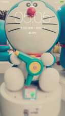 心若向阳