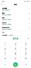 三极超粗极黑简体