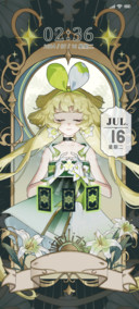 塔罗牌奈奈花朵