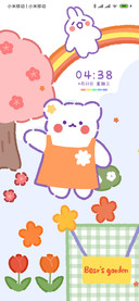 彩虹软萌小可爱