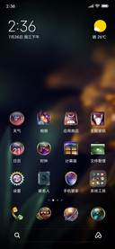 Acme Costly