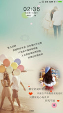 人生若只如初见